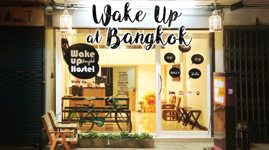 Wake Up Hostel Μπανγκόκ Εξωτερικό φωτογραφία