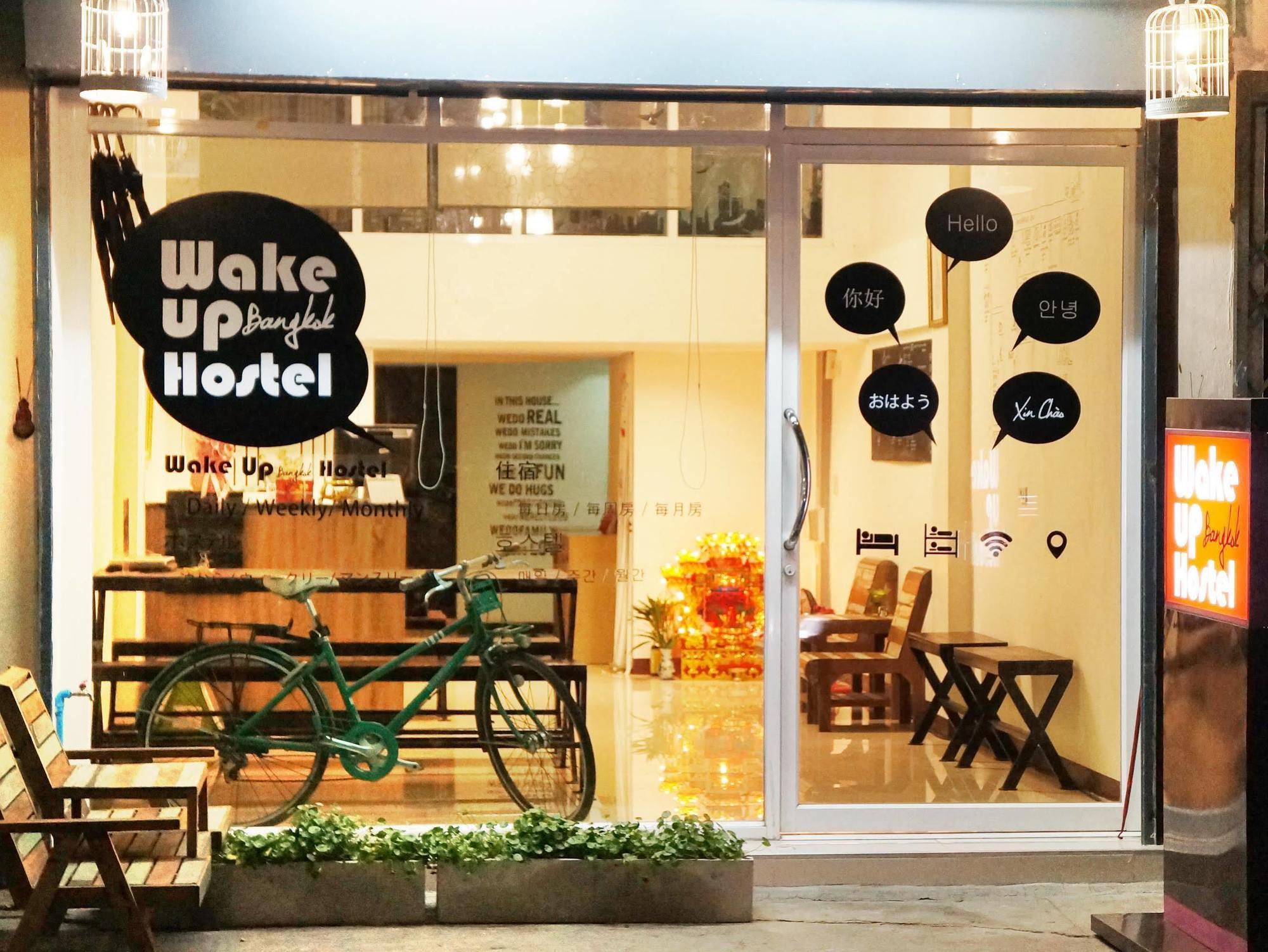 Wake Up Hostel Μπανγκόκ Εξωτερικό φωτογραφία